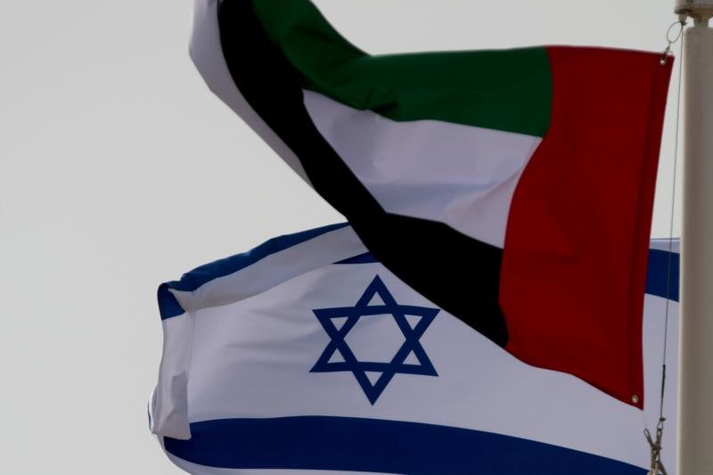 UAE, Israeli cyber chiefs discuss joining forces to combat common threats UAE, Israeli cyber chiefs discuss joining forces to combat common threats
