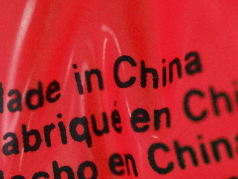 DHS warns against using Chinese hardware and digital services | ZDNet DHS warns against using Chinese hardware and digital services | ZDNet