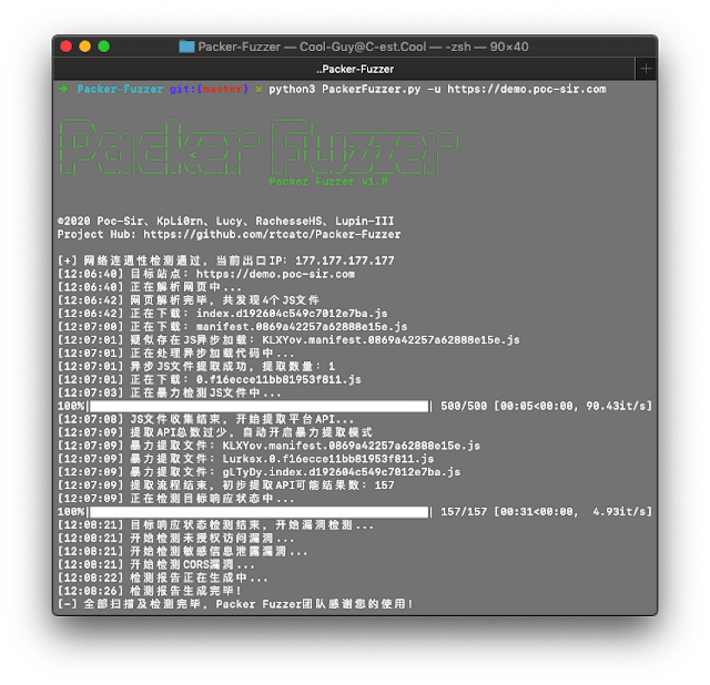 Packer-Fuzzer – A Fast And Efficient Scanner For Security Detection Of Websites Constructed By Javascript Module Bundler Such As Webpack Packer-Fuzzer – A Fast And Efficient Scanner For Security Detection Of Websites Constructed By Javascript Module Bundler Such As Webpack